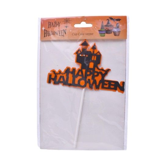 DEC HALLOWEEN 20X12 1624-350 CX360 DEC HALLOWEEN 20X12 1624-350 CX360