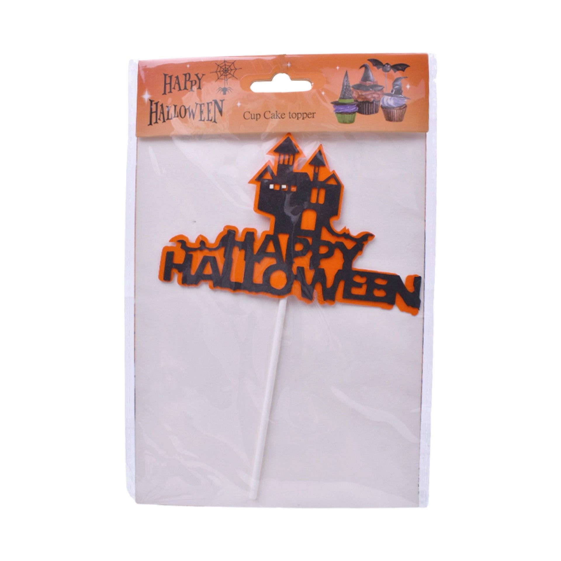 DEC HALLOWEEN 20X12 1624-350 CX360 DEC HALLOWEEN 20X12 1624-350 CX360