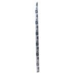 PAPEL FANTASIA 17356 2M