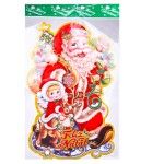 DEC NATAL STICKER 1878-090 CX396