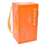 TERMO 23X10,8CM 1300ML 2950-600 CX20