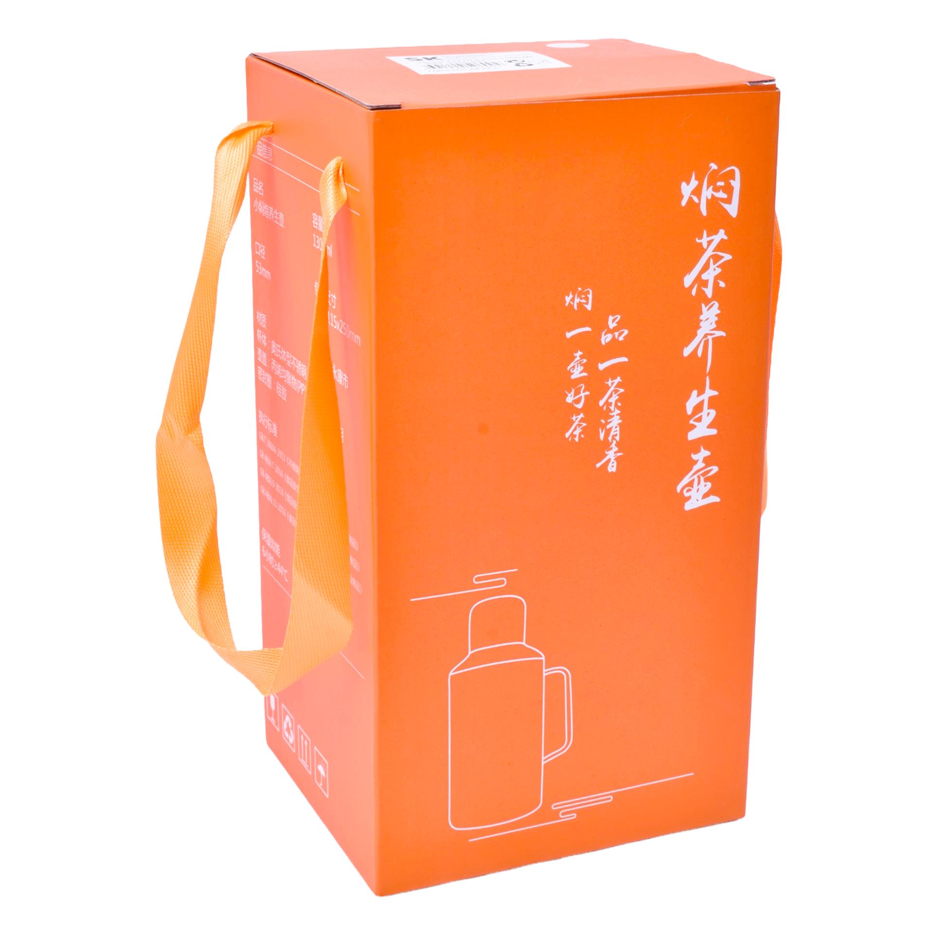 TERMO 23X10,8CM 1300ML 2950-600 CX20 TERMO 23X10,8CM 1300ML 2950-600 CX20