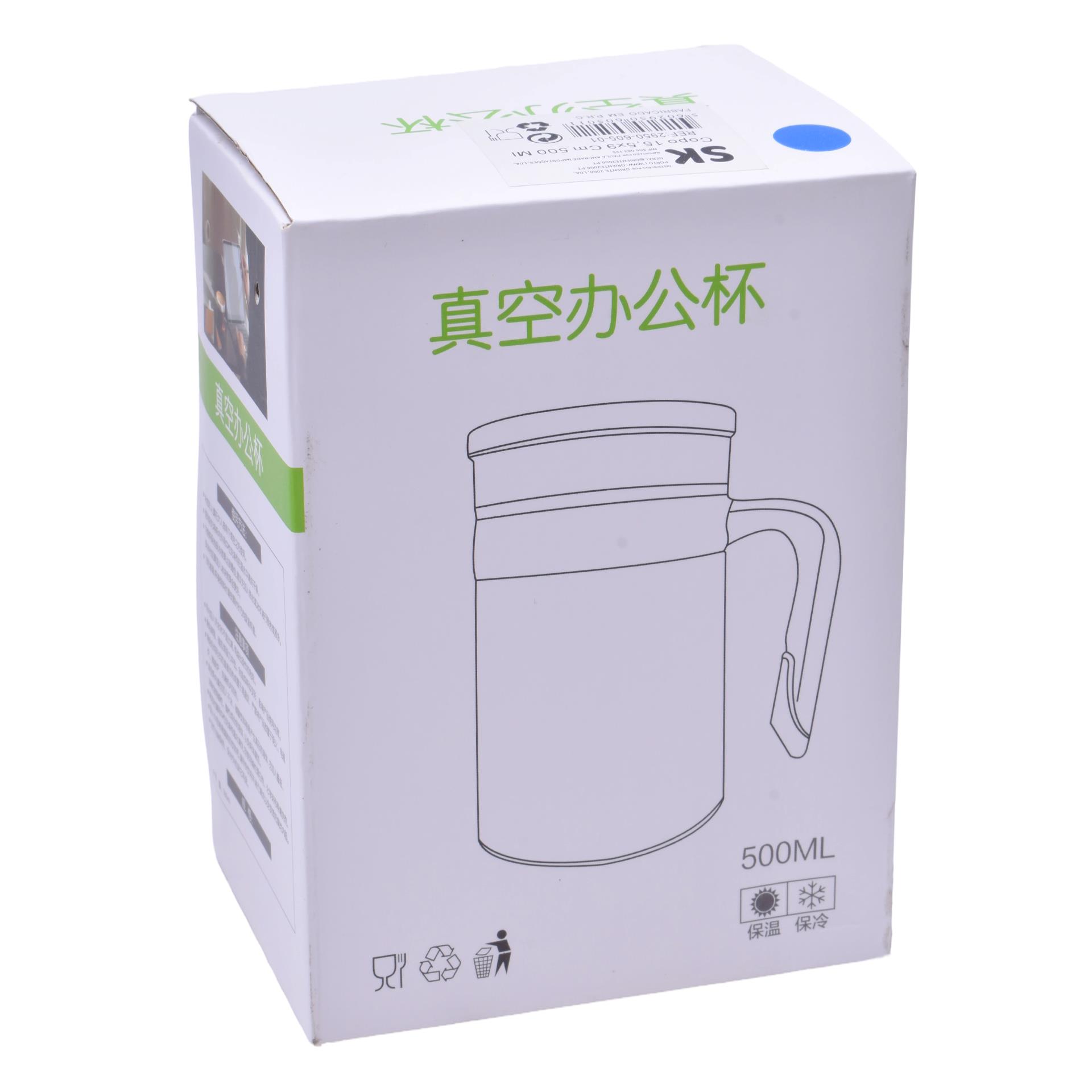 COPO 500ML 2950-605-01 CX40 COPO 500ML 2950-605-01 CX40