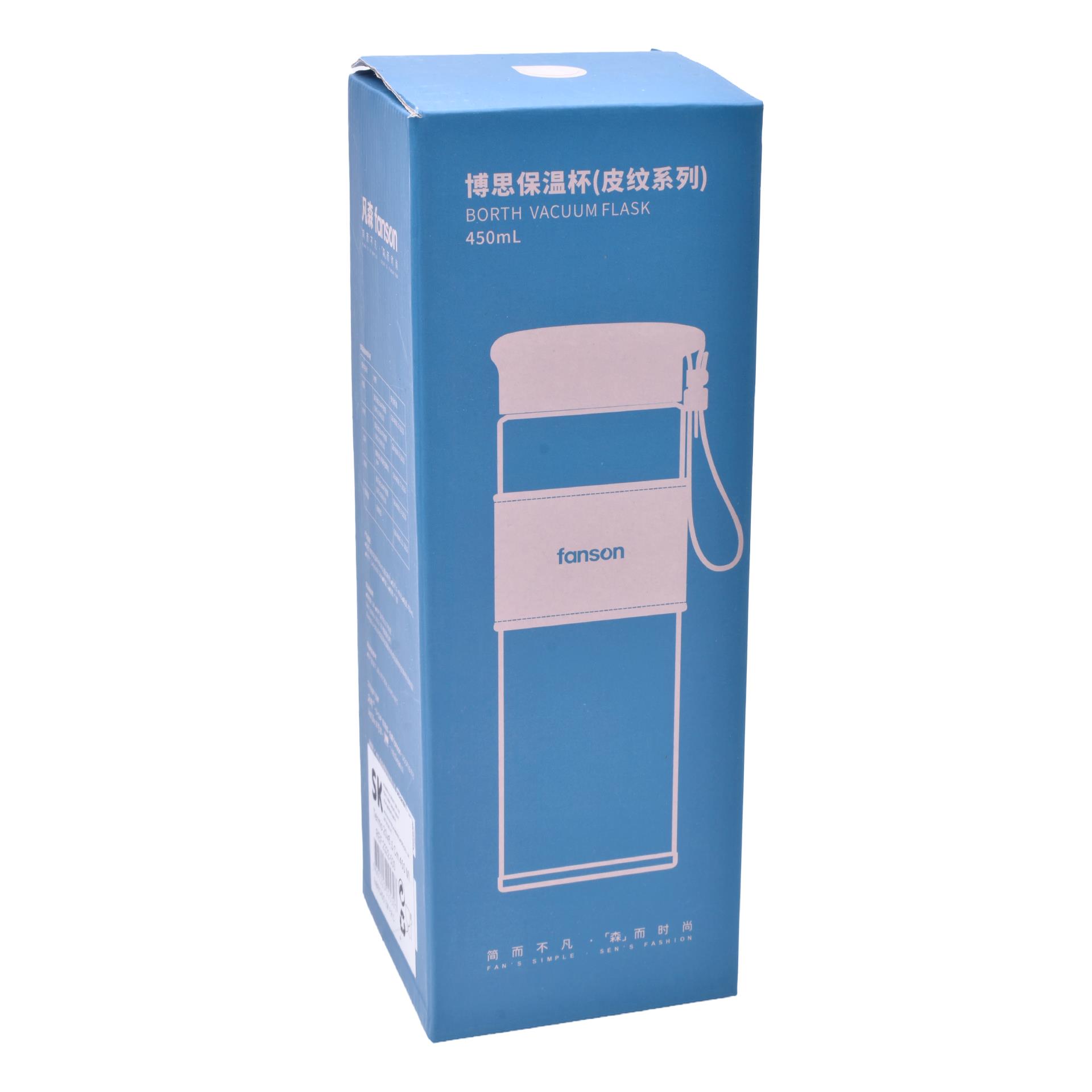 TERMO 450ML 2322-530 CX60 TERMO 450ML 2322-530 CX60
