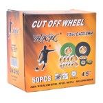 DISCO DE CORTE PROF.METAL PACK25 CX2 5%