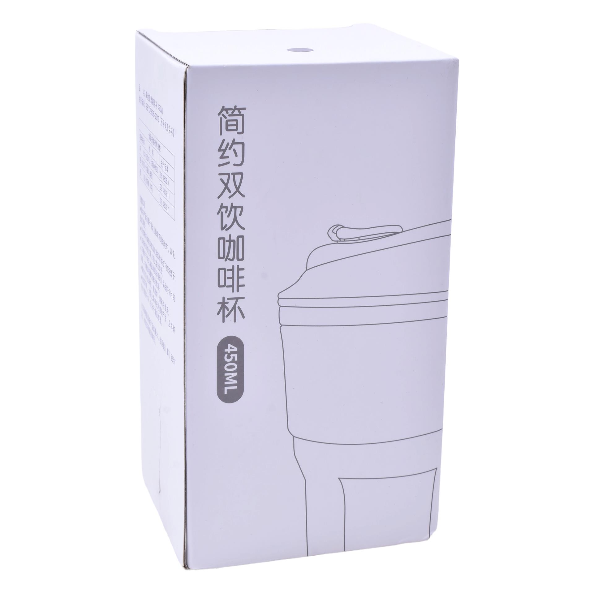 COPO TERMICO C/TAMPA 480ML 2949-500 CX60 COPO TERMICO C/TAMPA 480ML 2949-500 CX60