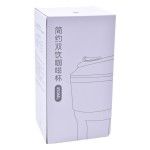 COPO TERMICO C/TAMPA 480ML  2949-500 CX60