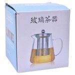BULE C/FILTRO AO 750ML  2937-200 CX60