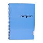 CADERNO CAMPUS A5 QUADR 70GR ESPIRAL