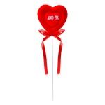 CORAAO AMO-TE6,5CM 5UN 1619-011CX200