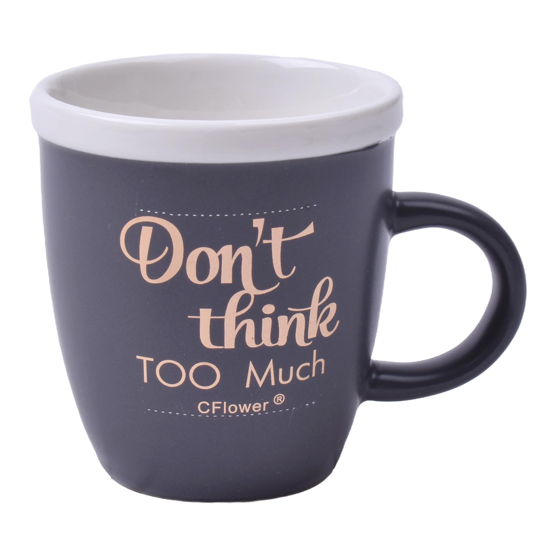 CANECA MUG 6,5X6CM 2997-001 CX160 CANECA MUG 6,5X6CM 2997-001 CX160