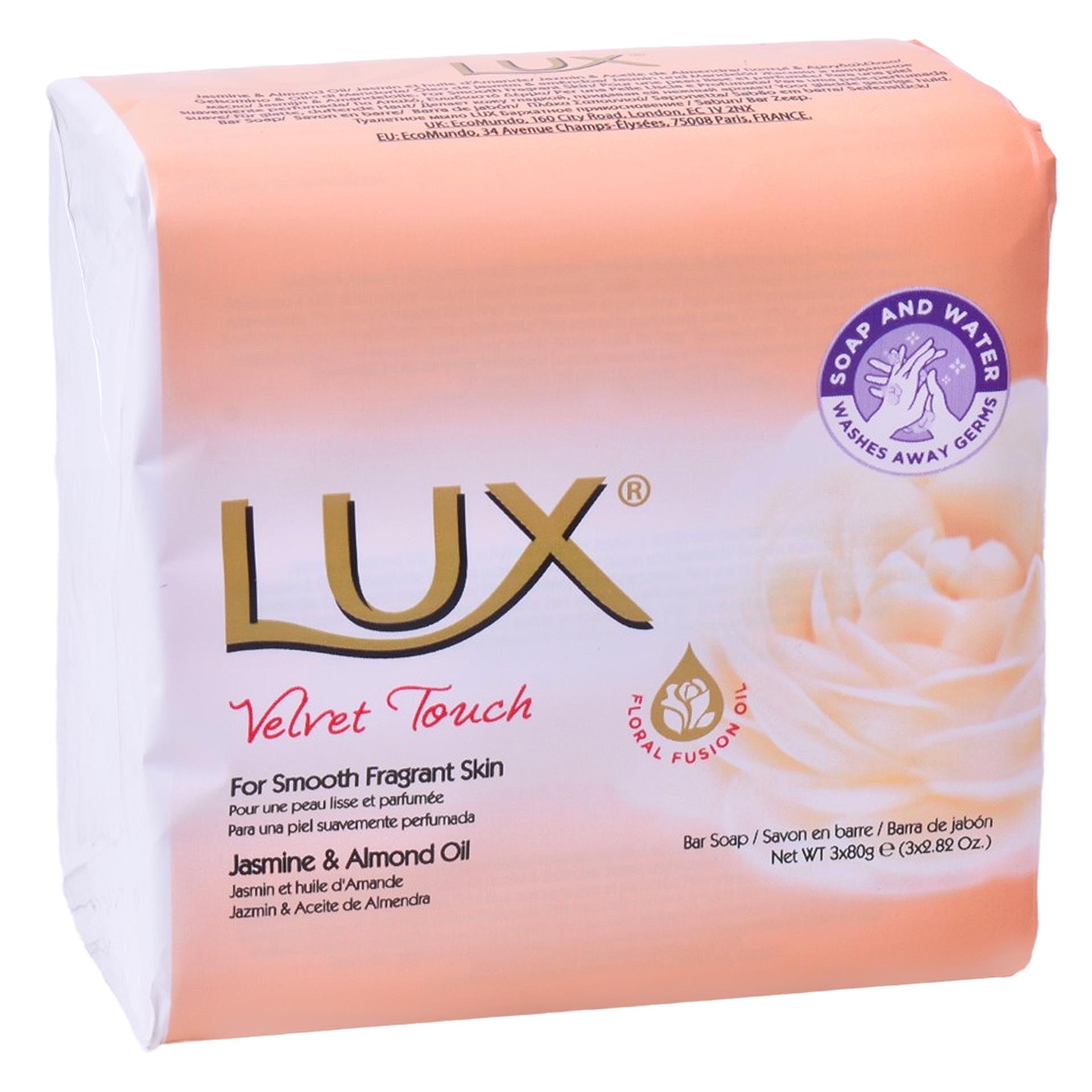 LUX SABONETE VELVET TOUCH 3X80G LUX SABONETE VELVET TOUCH 3X80G
