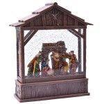 PRESEPIO LUZ MUS 25,4X6,9X21,6 CM 2303-687 PRESEPIO LUZ MUS 25,4X6,9X21,6 CM 2303-687