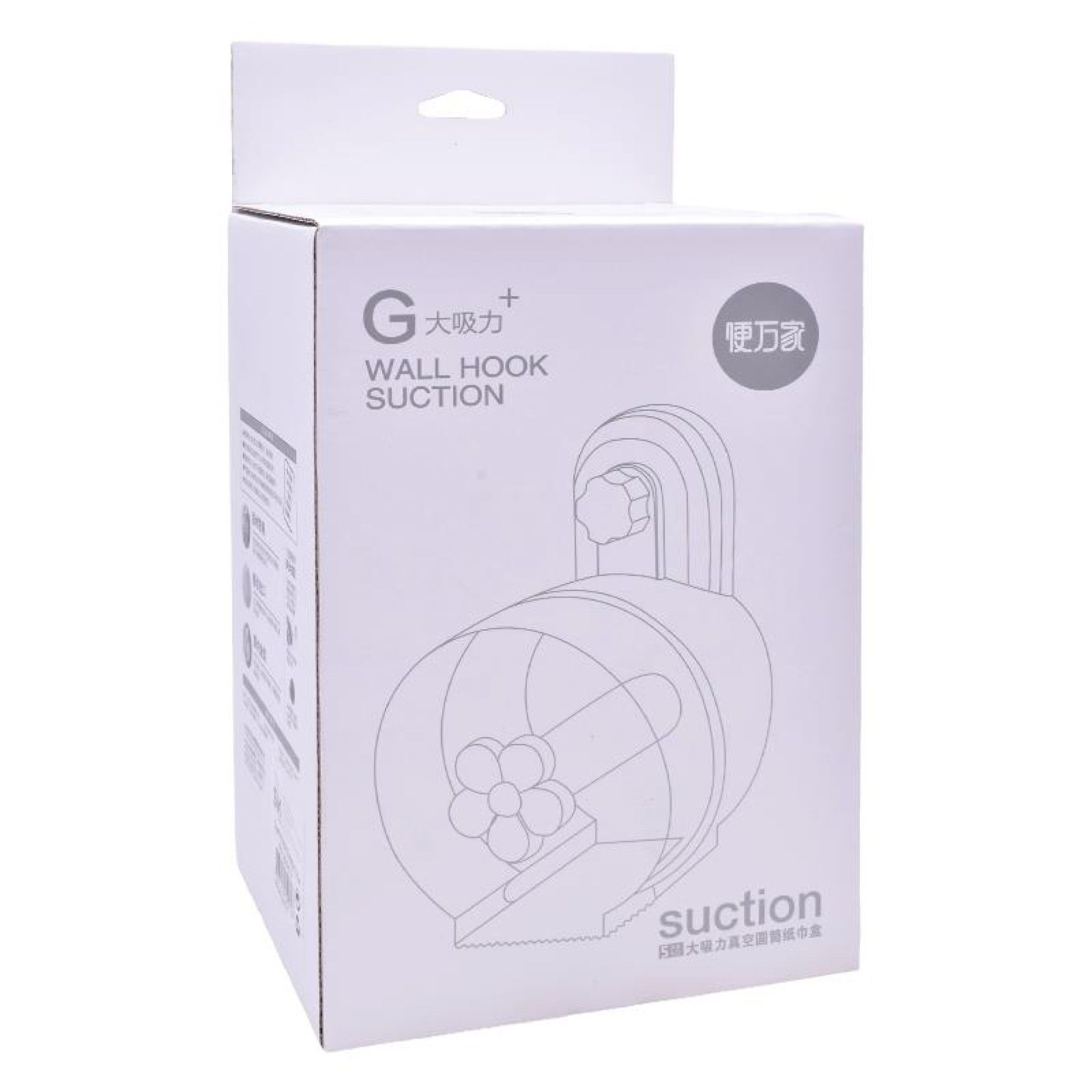 SUPORTE PAPEL WC 2630-572 CX24 SUPORTE PAPEL WC 2630-572 CX24