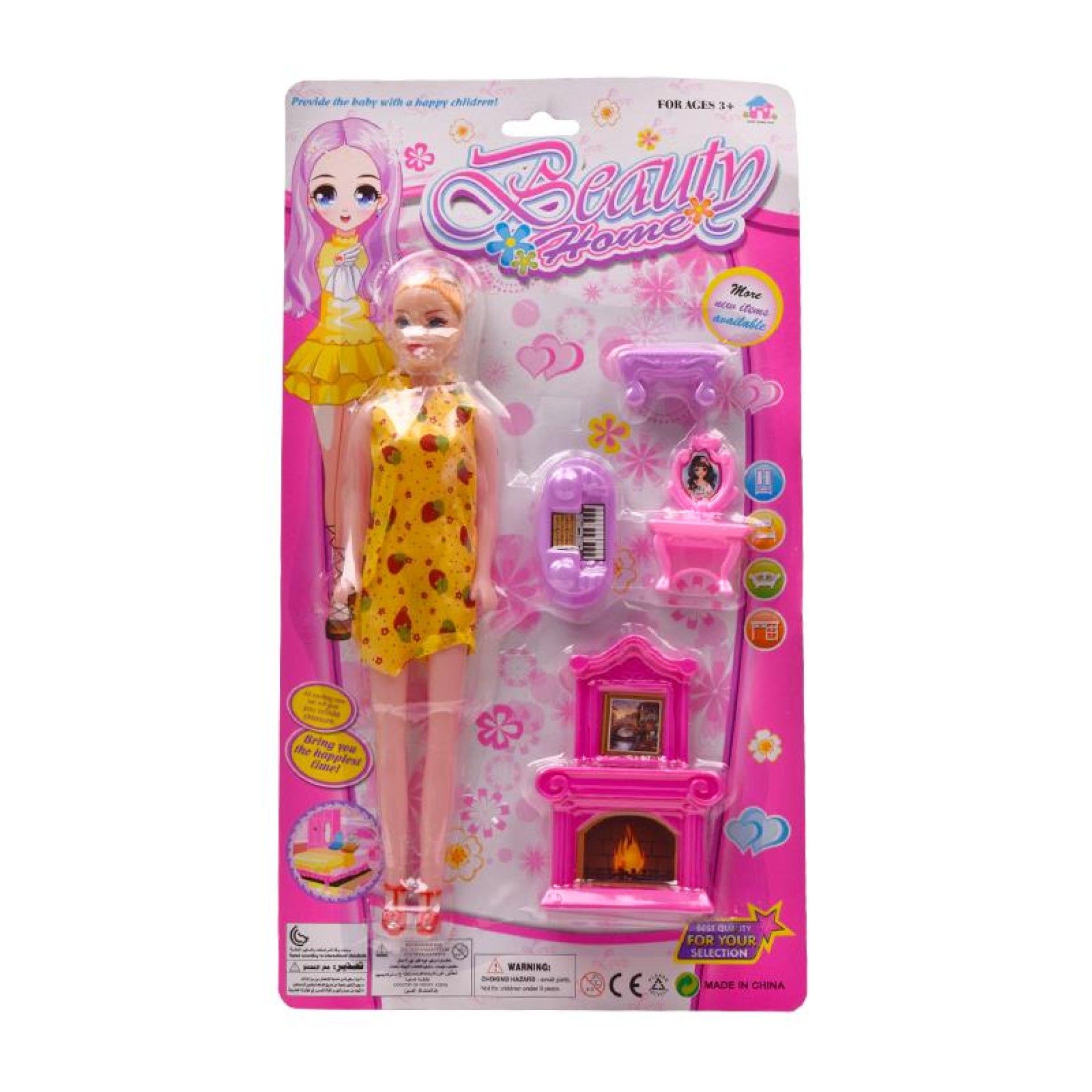 BONECA C/MOVEIS CP160812 CX240 BONECA C/MOVEIS CP160812 CX240