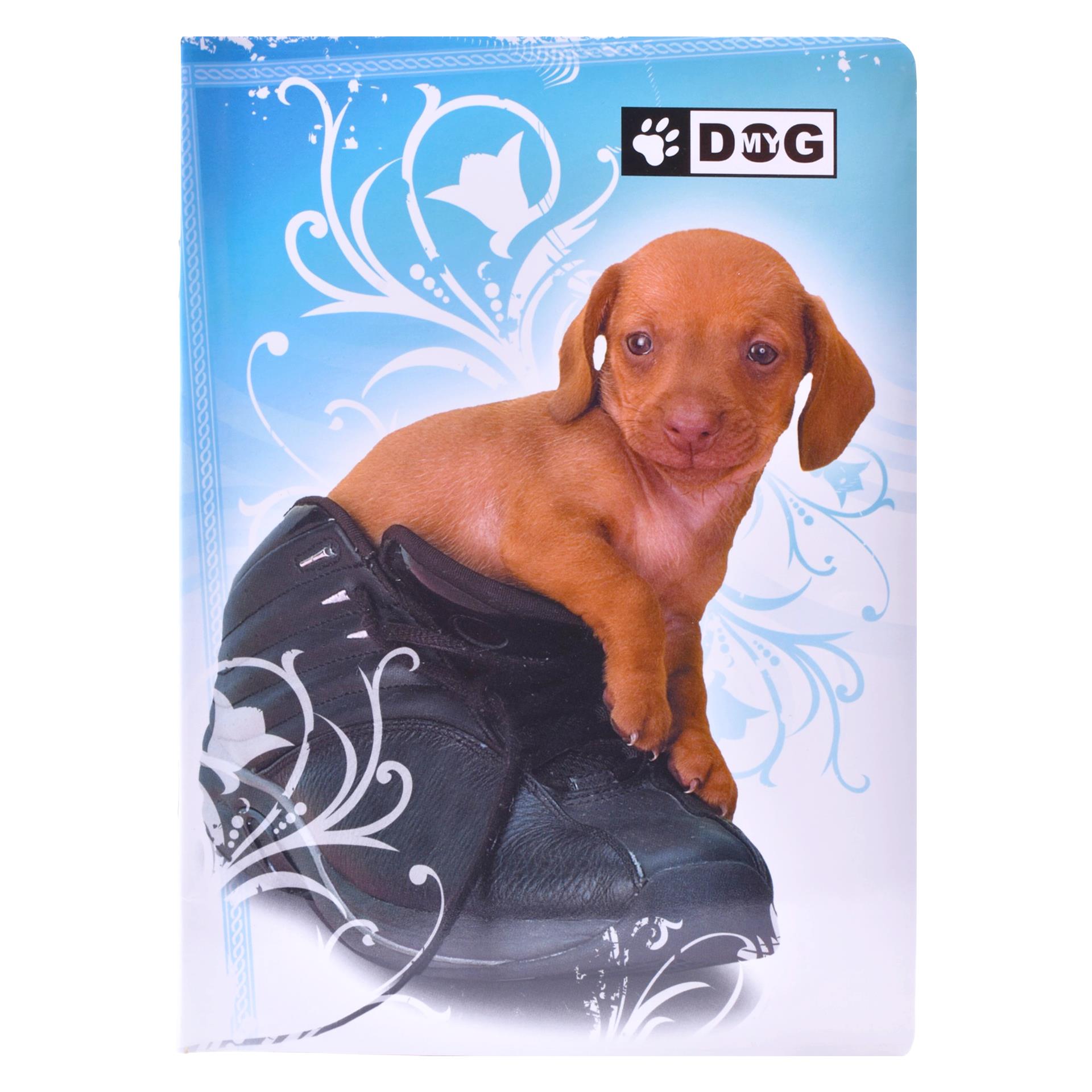 CADERNO QUADR. A5 MY DOG CADERNO QUADR. A5 MY DOG