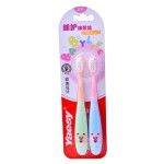 ESCOVA DENTES SUAVE 2814-020 CX240