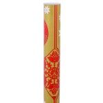 PAPEL FANTASIA NATAL 70CMx600CM