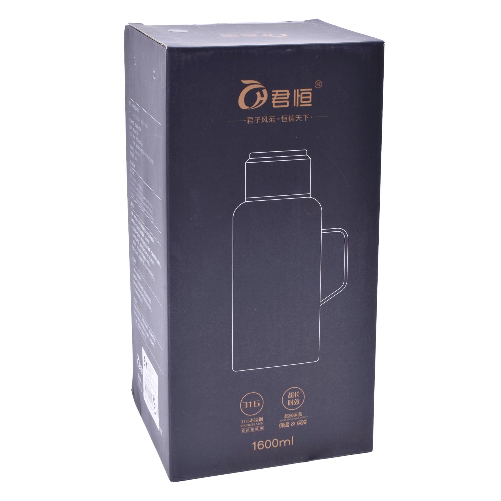 TERMO 27X12CM 1600ML 2950-601 CX12 TERMO 27X12CM 1600ML 2950-601 CX12