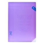CADERNO  AGRAF. PP A4 48F