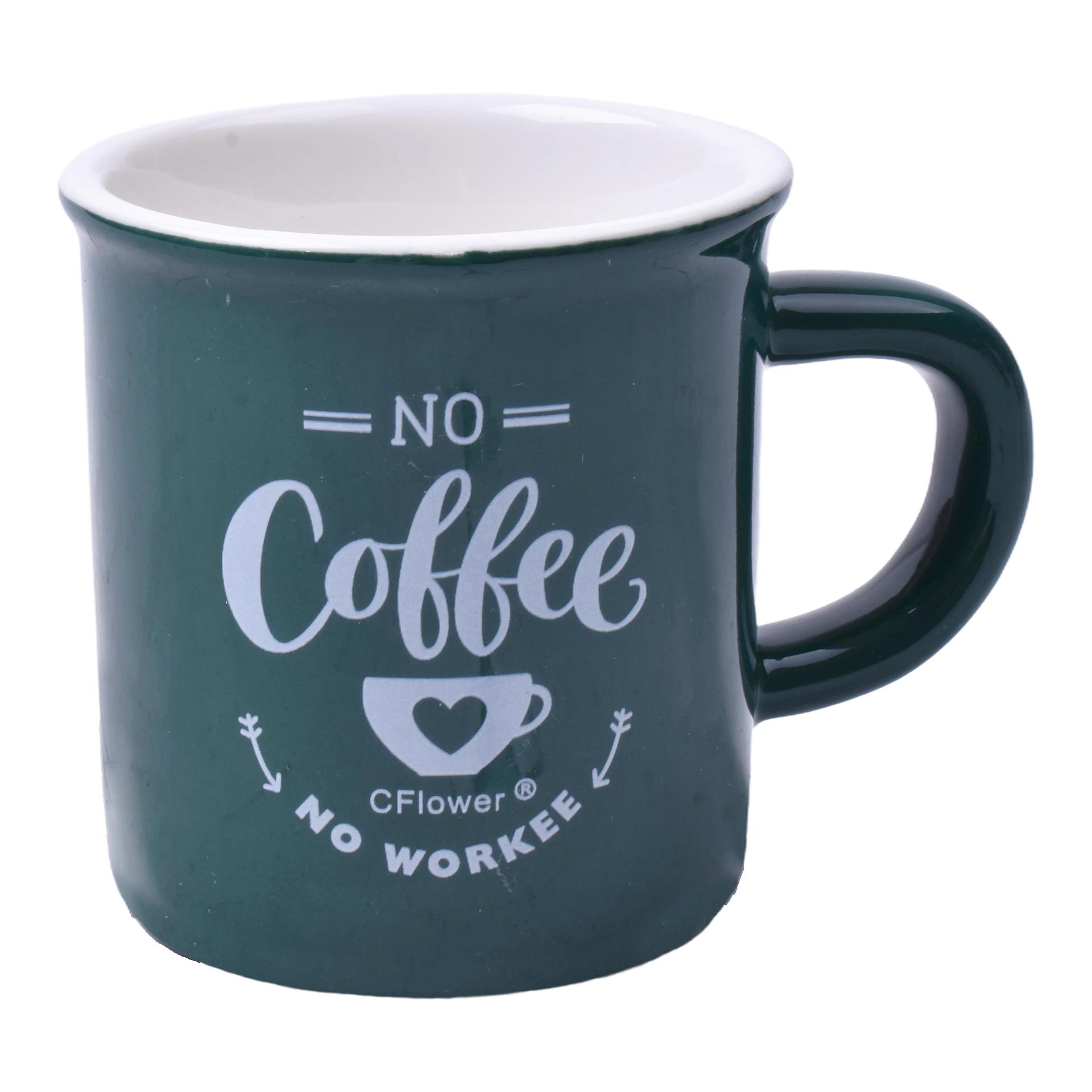 CANECA MUG 6,7X6,2CM 2997-002 CX160 CANECA MUG 6,7X6,2CM 2997-002 CX160