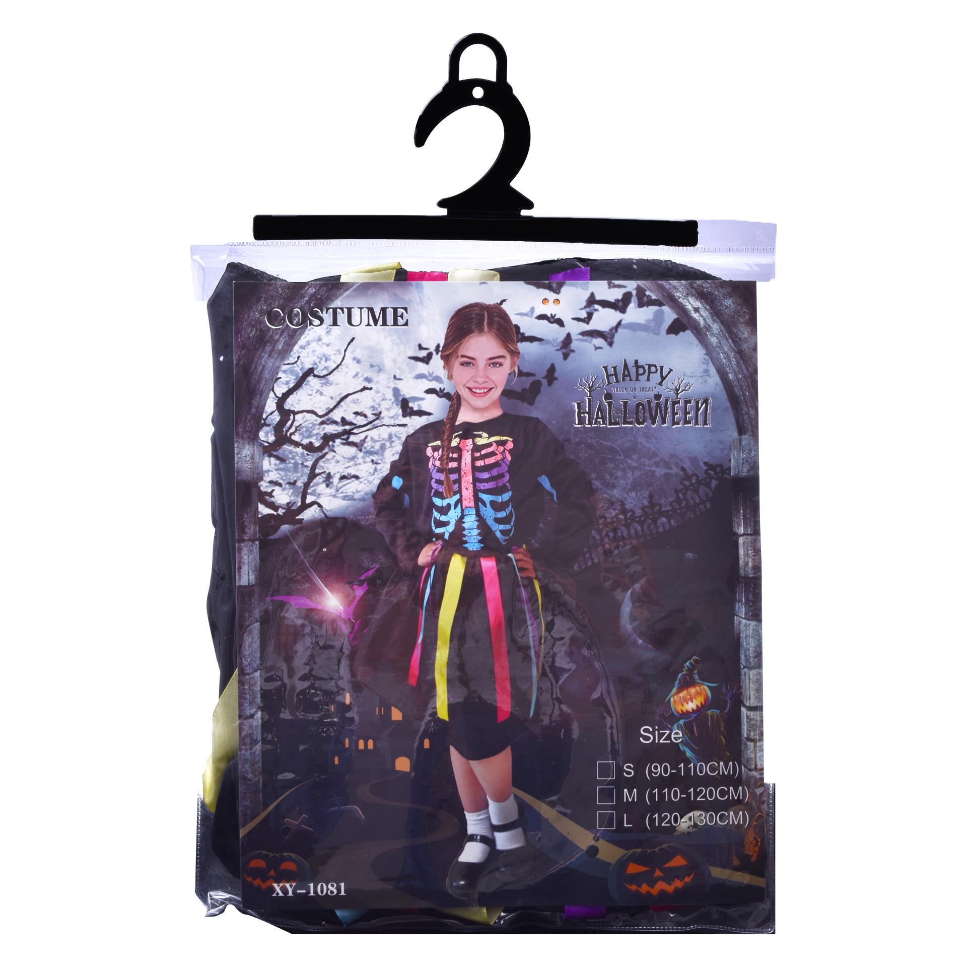 FATO HALLOWEEN 2943-103 CX60 FATO HALLOWEEN 2943-103 CX60