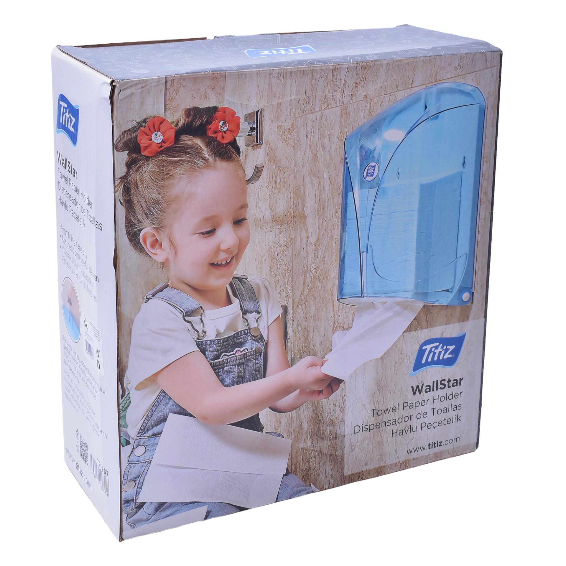DISPENSADOR PAPEL AZ TP-267 CX12 DISPENSADOR PAPEL AZ TP-267 CX12
