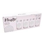 FRASCO VIDRO CONJ 4 1800ML SL LIFE FRASCO VIDRO CONJ 4 1800ML SL LIFE