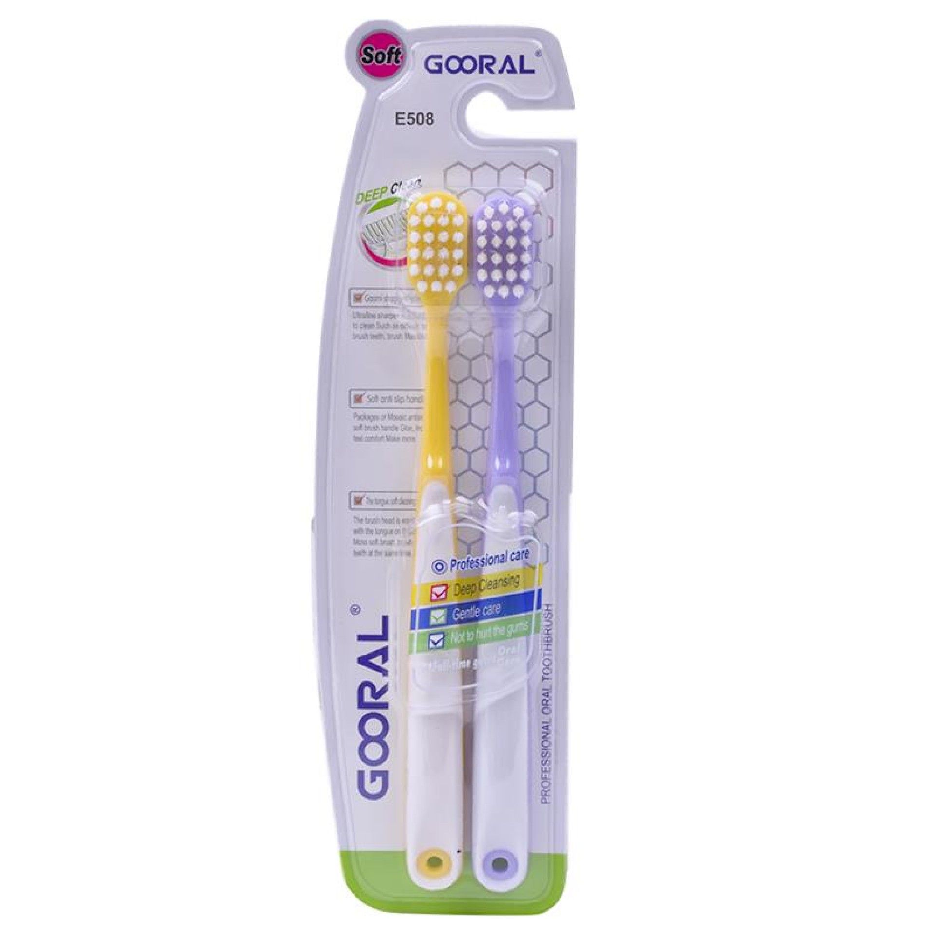 ESCOVA DENTES 2UN MEDIA 2586-022 CX288 ESCOVA DENTES 2UN MEDIA 2586-022 CX288