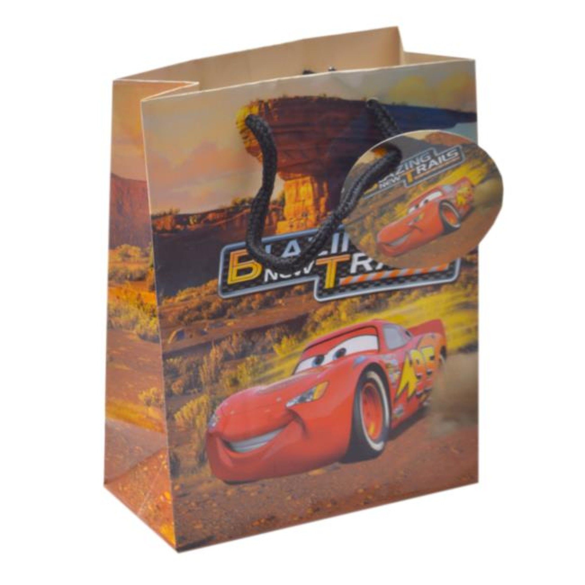 SACO PAPEL CARS 12X15X16