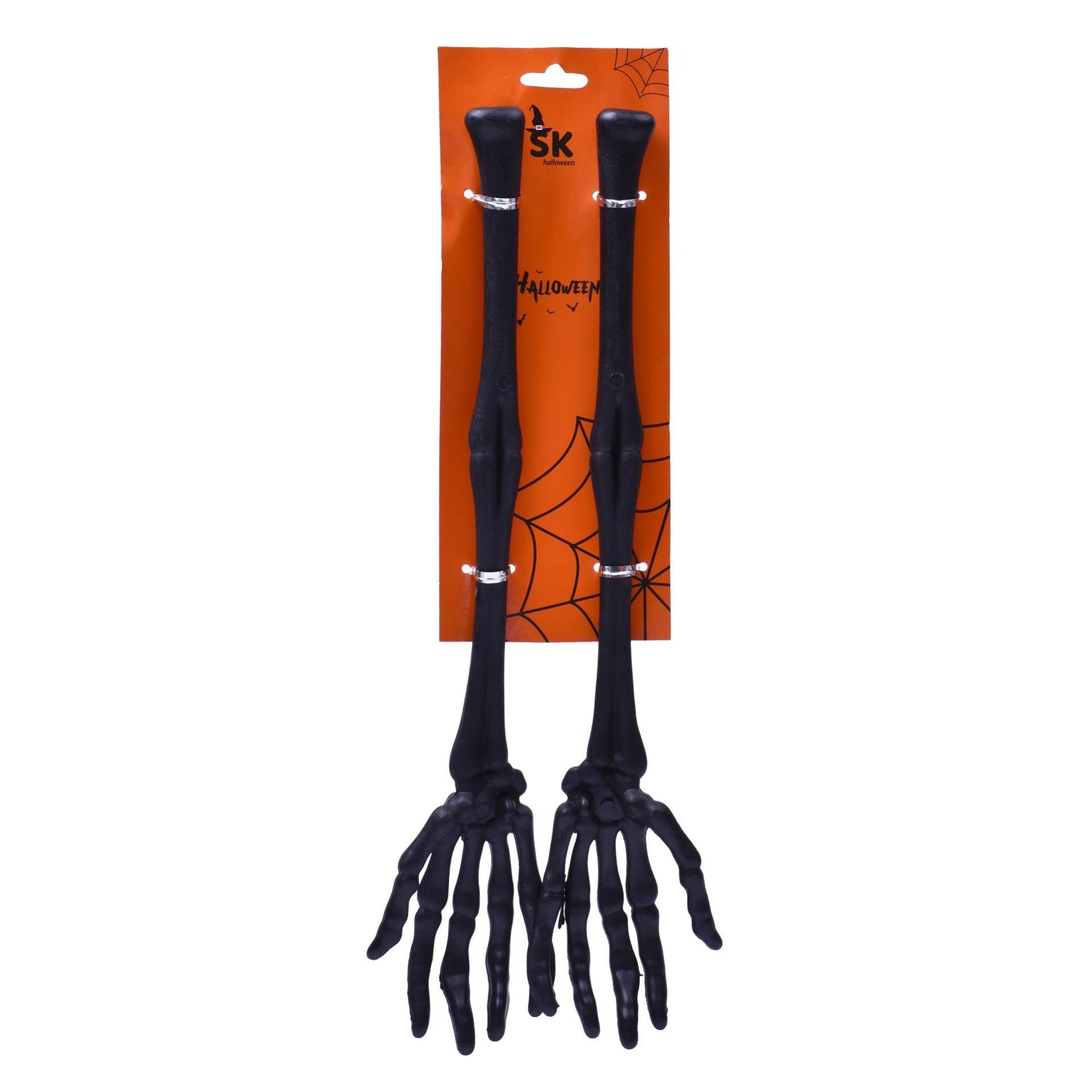MAOS DEC HALLOWEEN 837-265 CX48 MAOS DEC HALLOWEEN 837-265 CX48