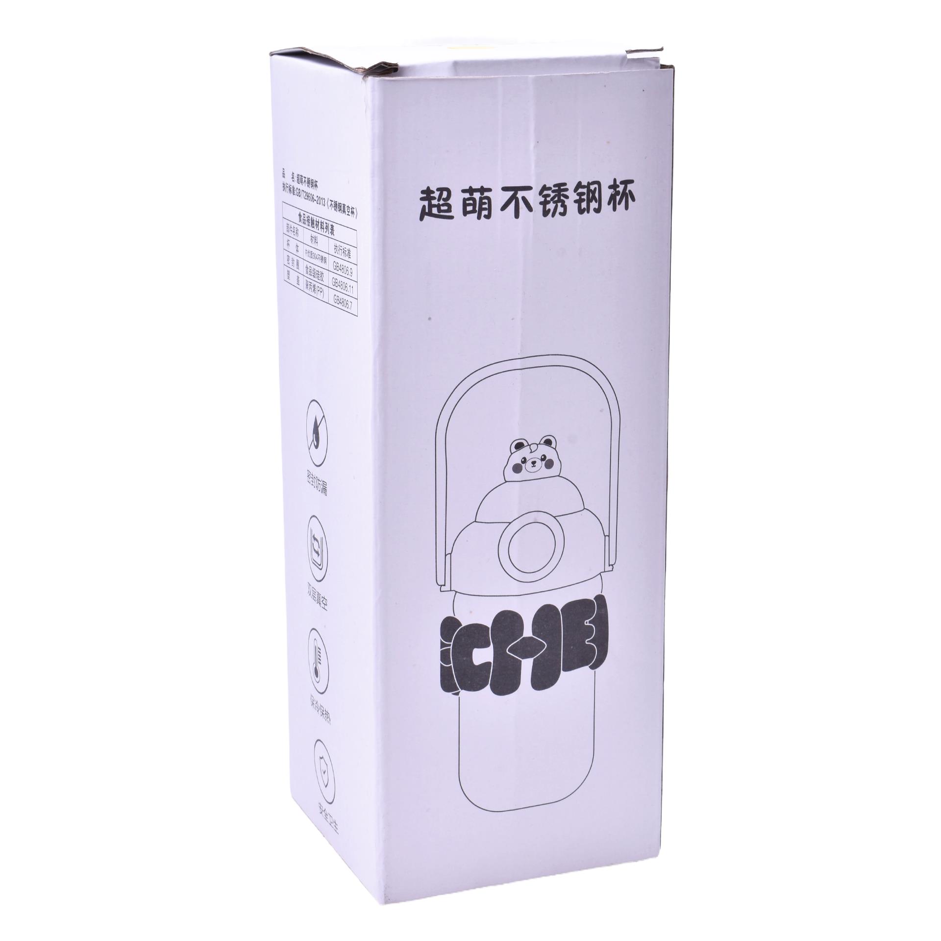GARRAFA TERMICA 500ML 2950-002 CX50