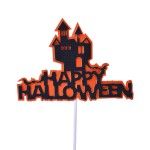 DEC HALLOWEEN 20X12 1624-350 CX360