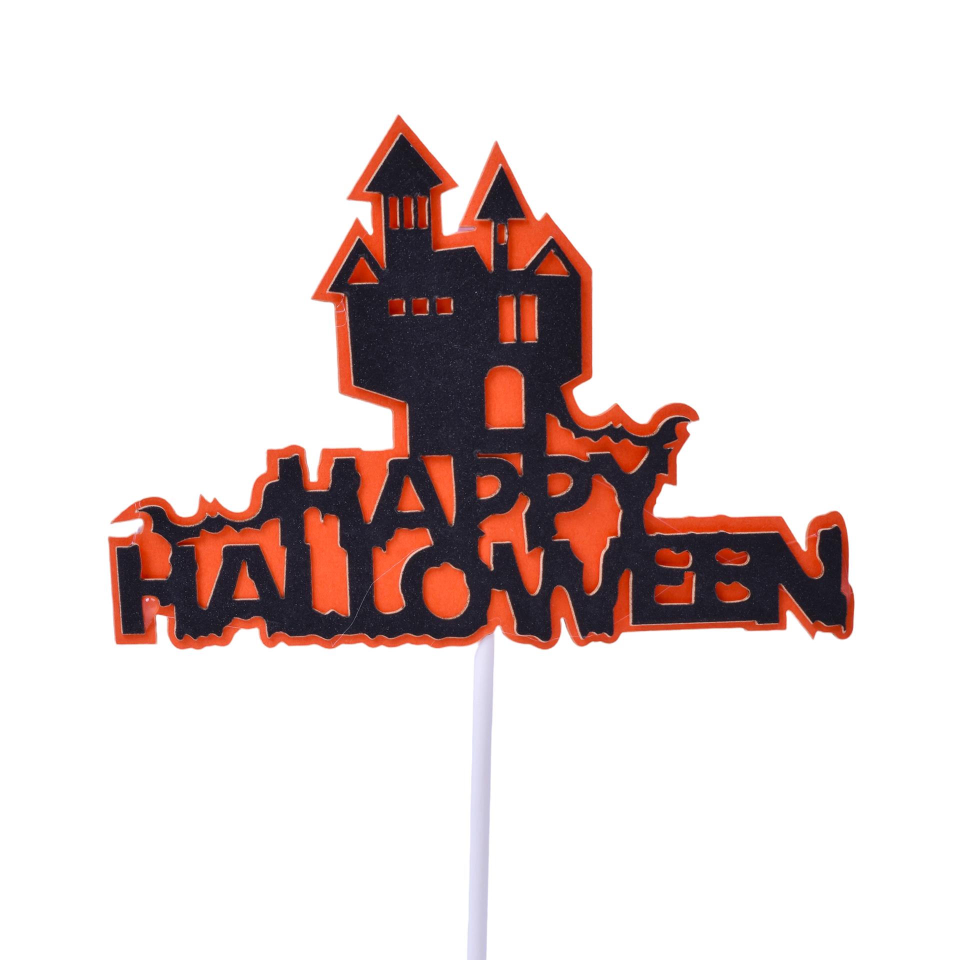 DEC HALLOWEEN 20X12 1624-350 CX360 DEC HALLOWEEN 20X12 1624-350 CX360
