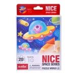 PUZZLE ESPAÇO CP215755 CX216 PUZZLE ESPAÇO CP215755 CX216