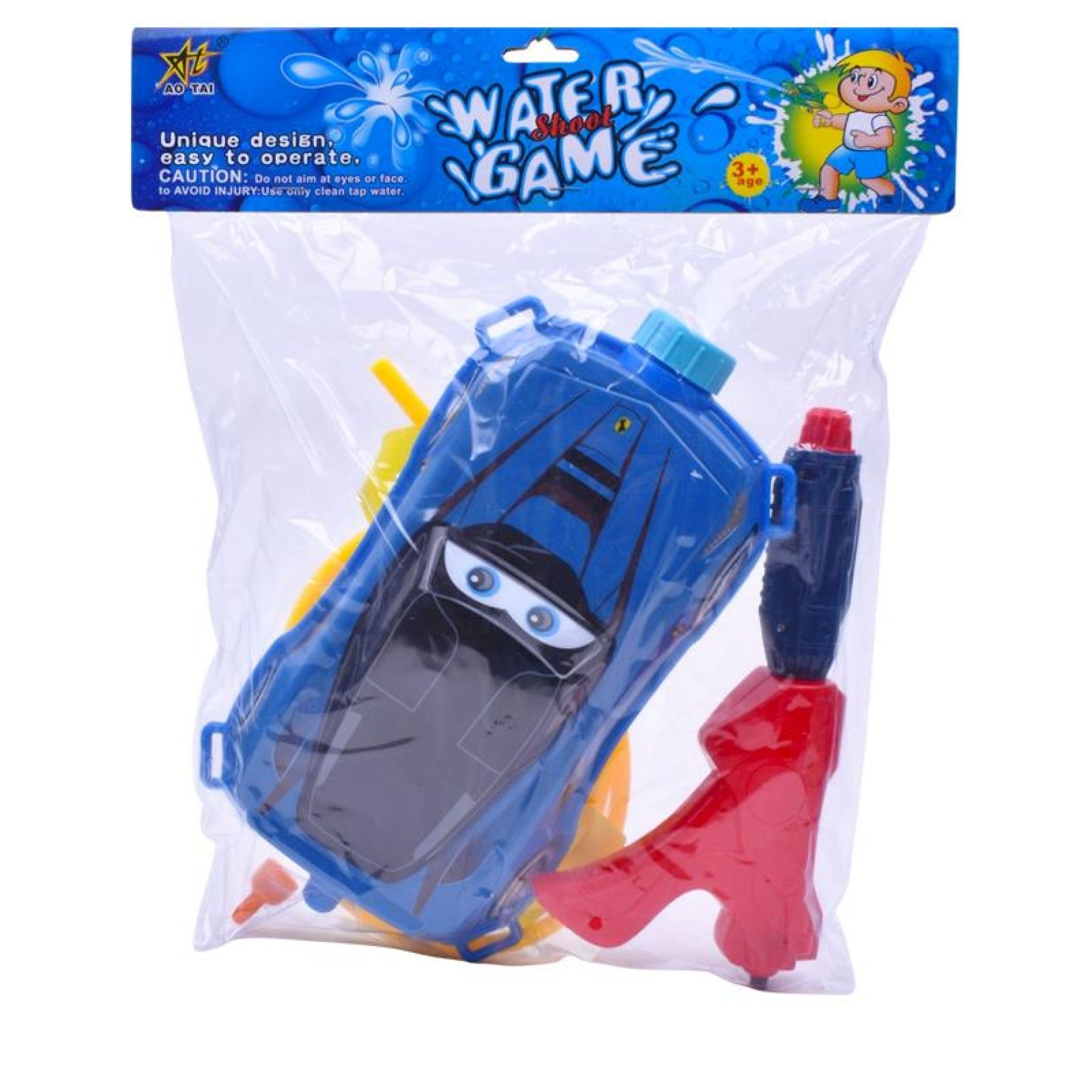 PISTOLA DE AGUA KS06523 CX60