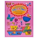 LIVRO PINTAR 1816-101 CX480