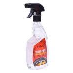 MAX BRILHO PNEUS SPRAY 500ML