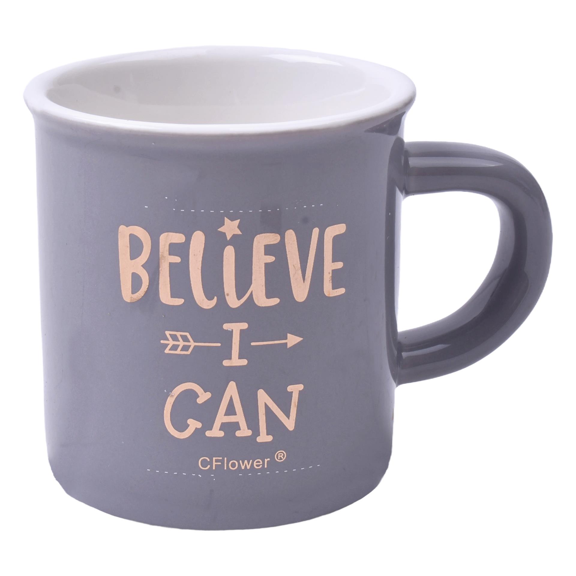 CANECA MUG 6,7X6,2CM 2997-006 CX160 CANECA MUG 6,7X6,2CM 2997-006 CX160