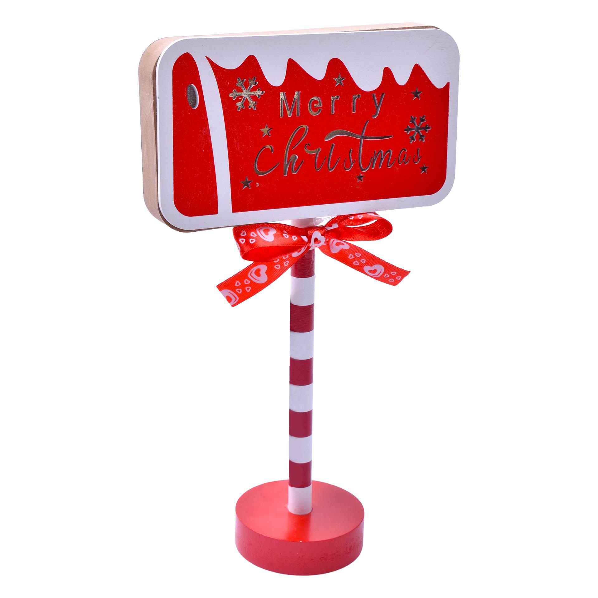DEC NATAL SINAL SORT 27CM C/LUZ 174647 DEC NATAL SINAL SORT 27CM C/LUZ 174647