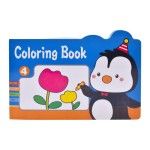 LIVRO PINTAR 1816-004 CX624