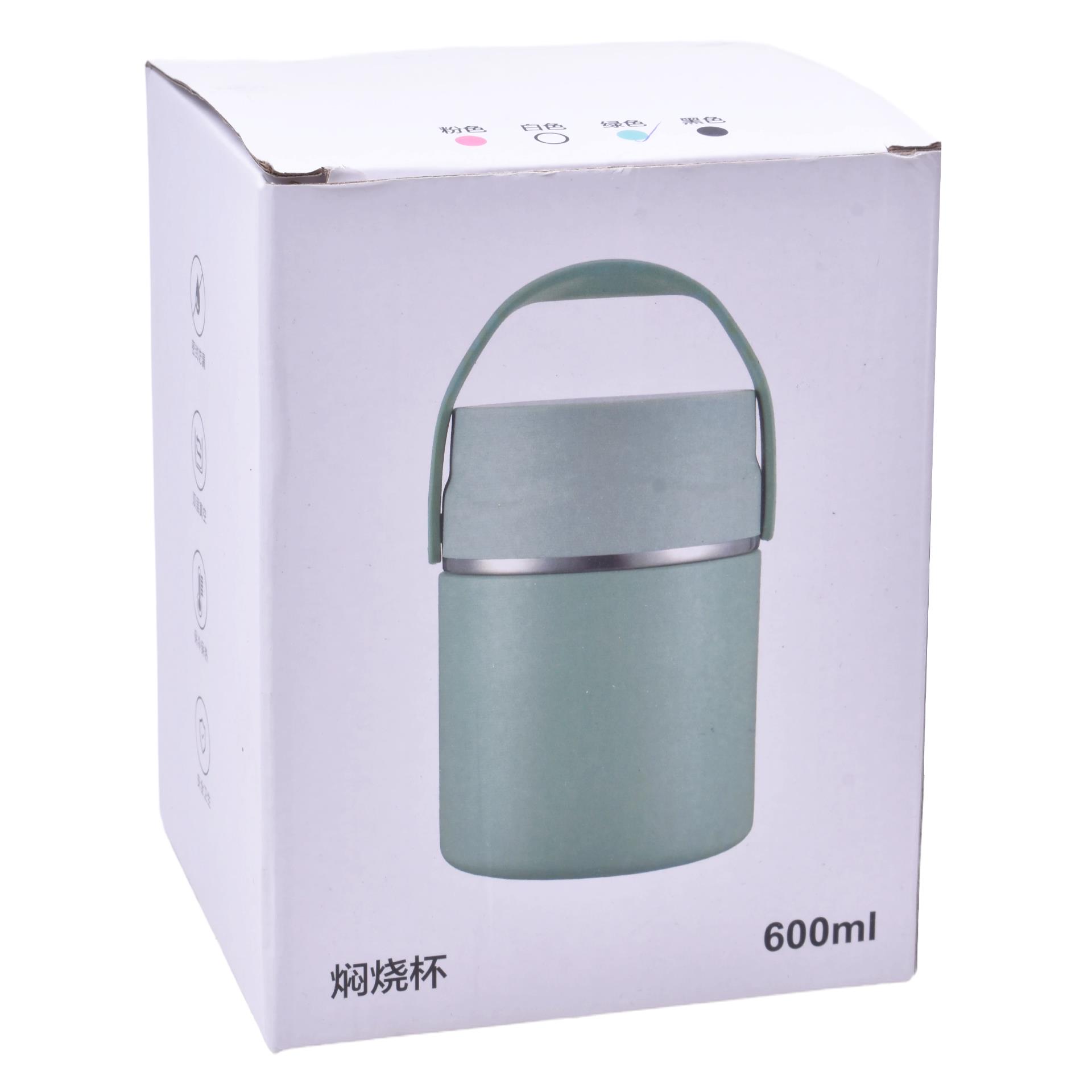 TERMO 600ML 2950-650 CX30 TERMO 600ML 2950-650 CX30