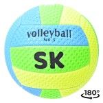 BOLA VOLLEY 1727-062 CX60