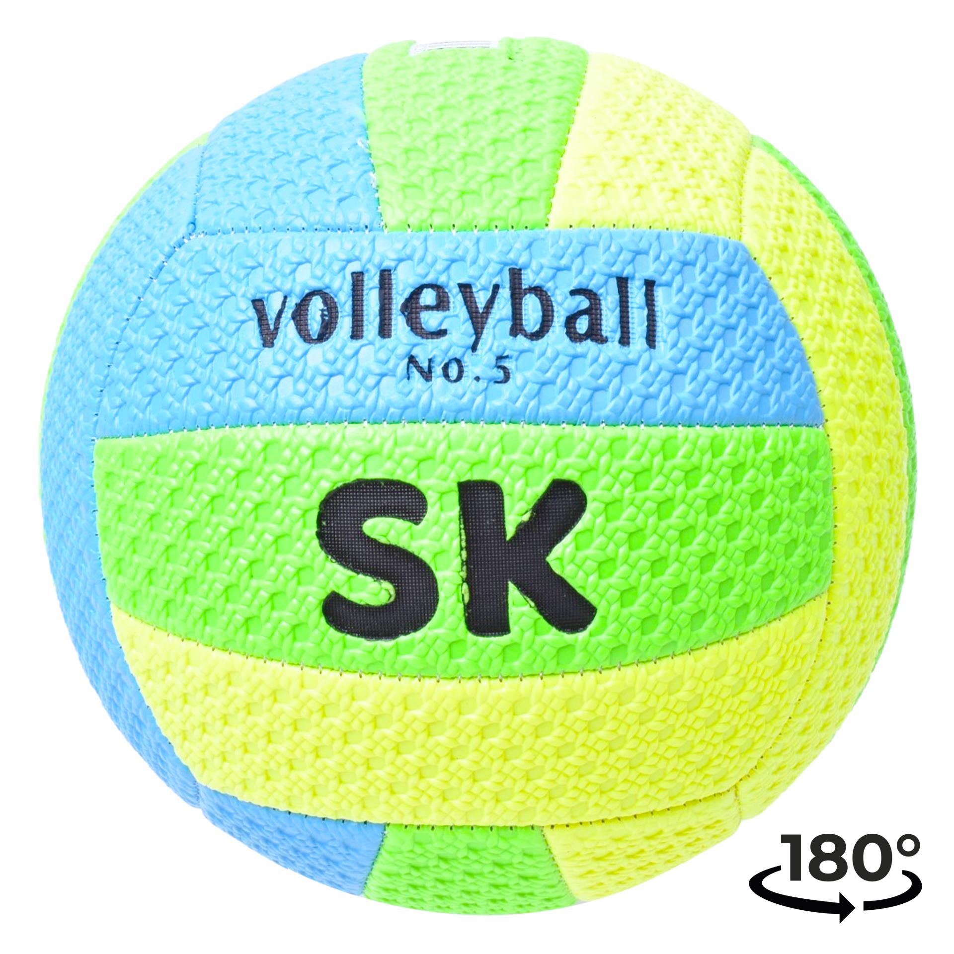 BOLA VOLLEY 1727-062 CX60 BOLA VOLLEY 1727-062 CX60