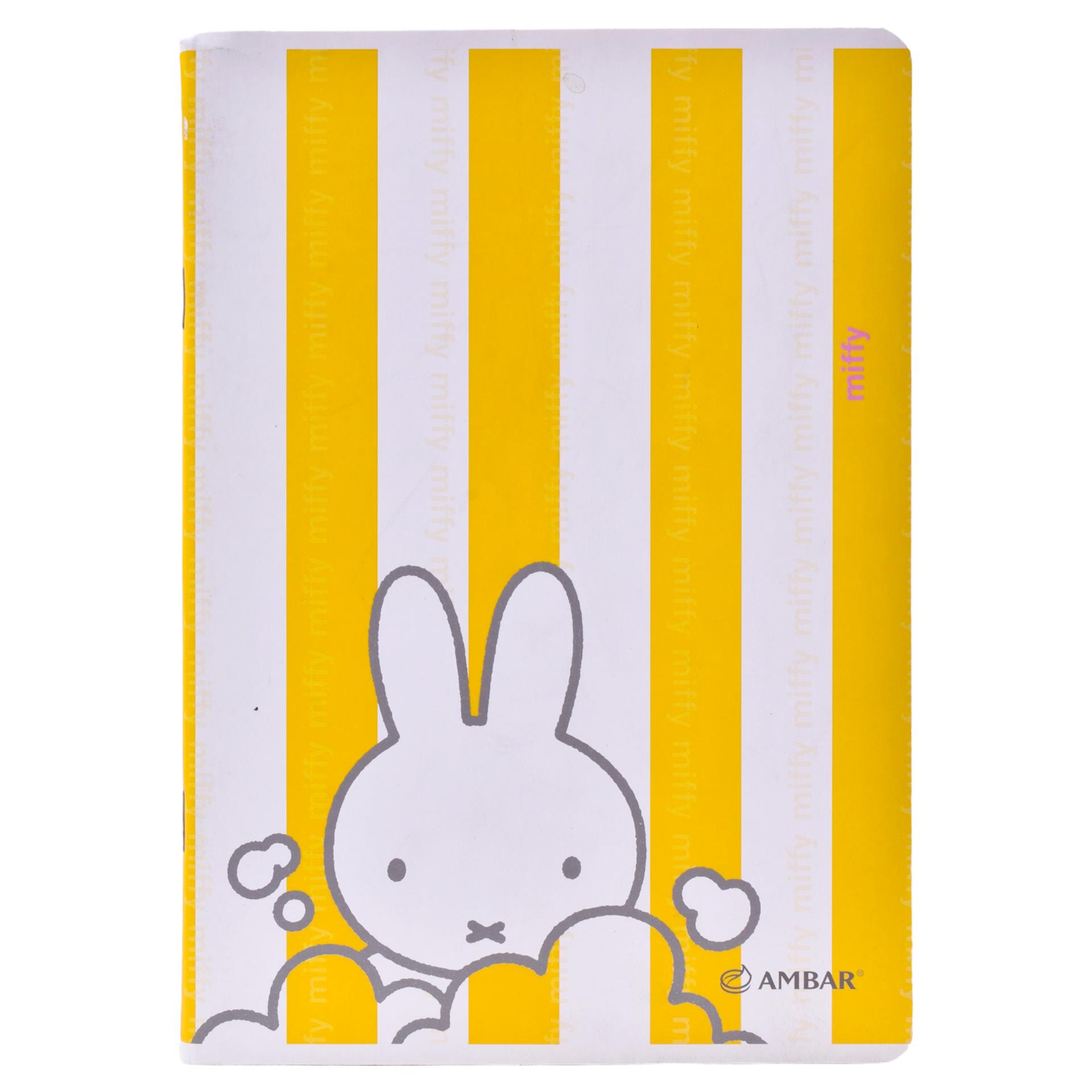 CADERNO A5 QUAD. MIFFY 80F CADERNO A5 QUAD. MIFFY 80F
