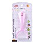 DESCASCADOR VERTICAL 2630-404 CX240