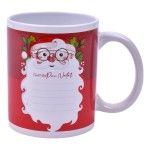 CANECA NATAL SK 2022