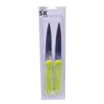 CONJ. 2 FACAS 21CM 1825-001A CX288