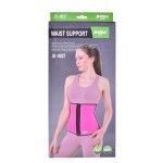 SUPORTE CINTURA 28X73CM 1570-040 CX60