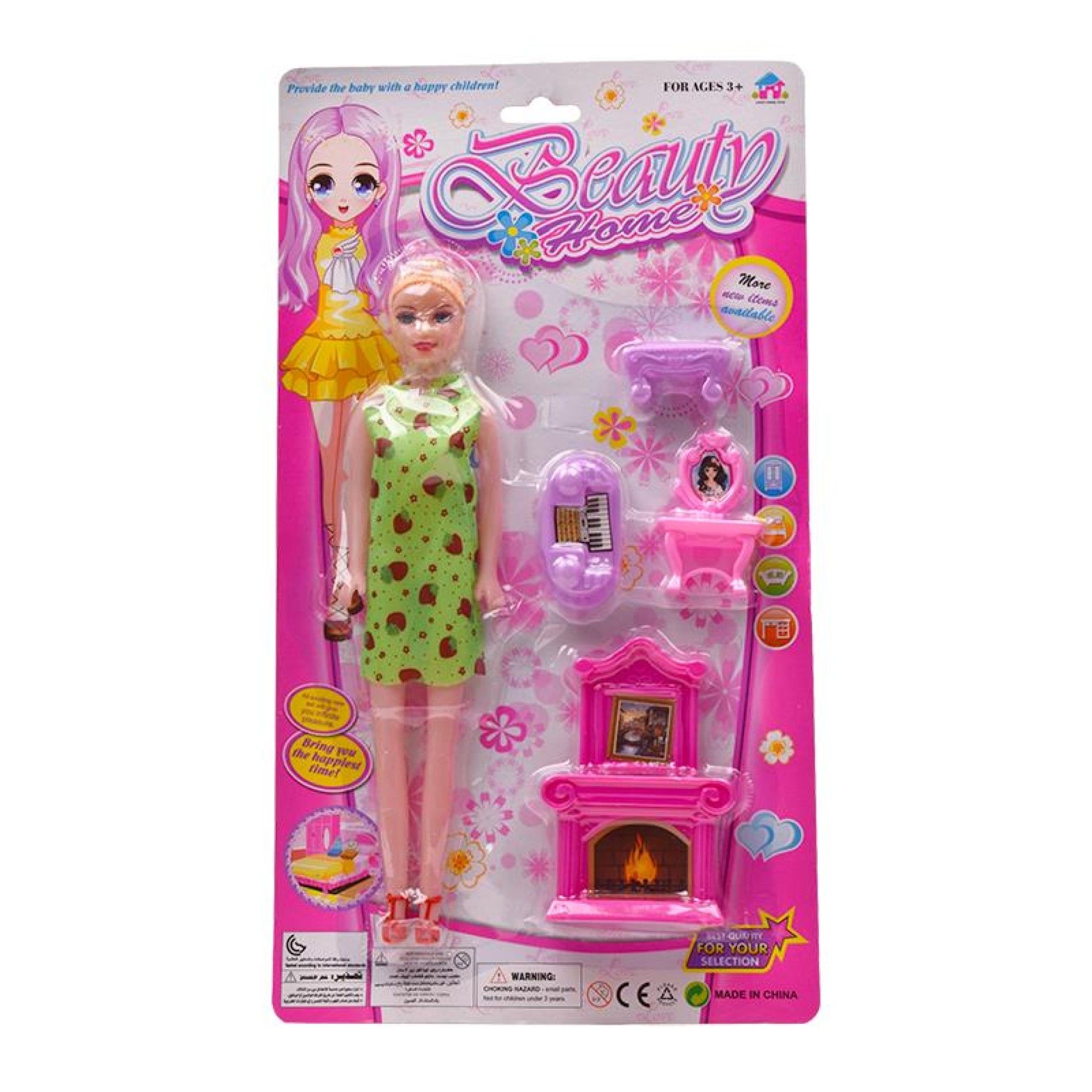 BONECA C/MOVEIS CP160812 CX240 BONECA C/MOVEIS CP160812 CX240
